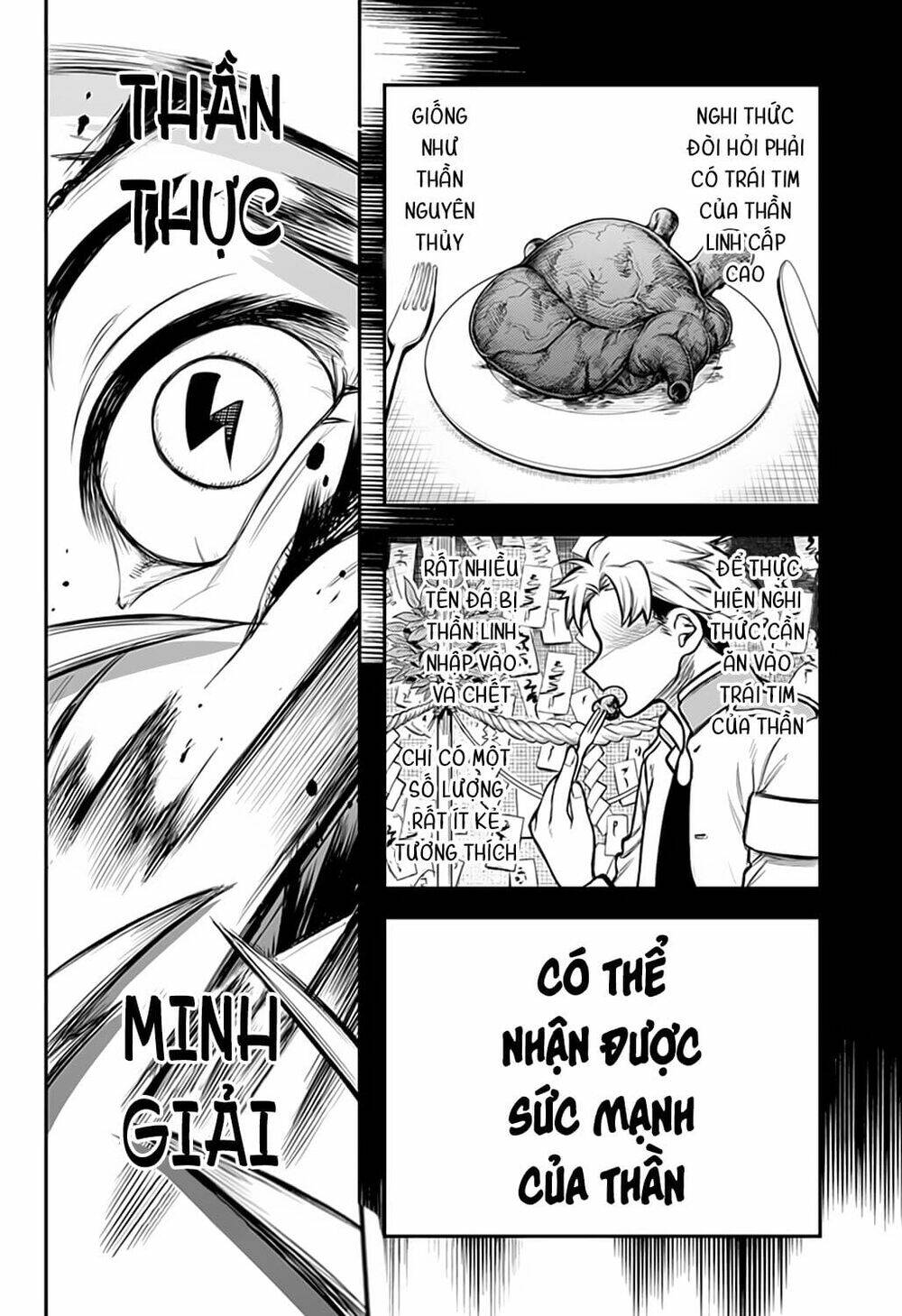 Kami No Manimani: Chapter 41