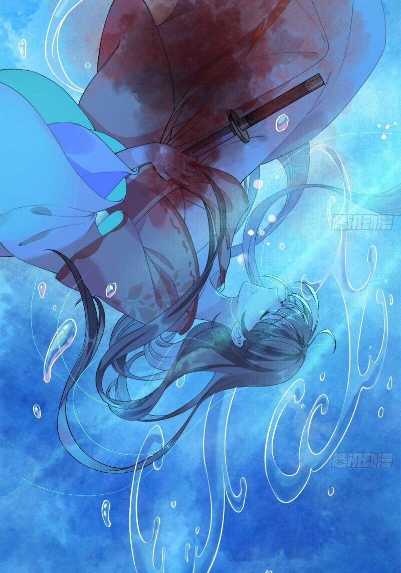 Hoàng Đệ, Chớ Cầm Đao: Chapter 1