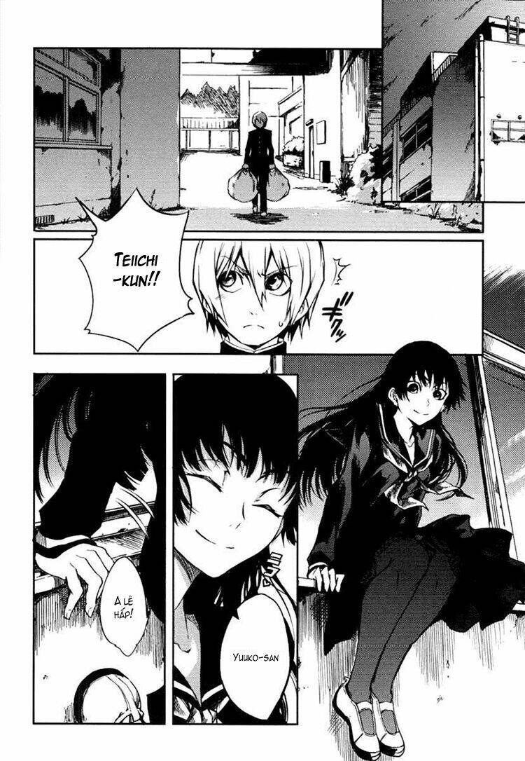 Tasogare Otome X Amnesia: Chapter 3