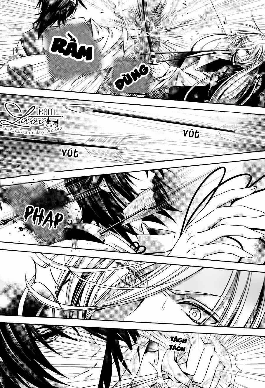 Kami-Sama X Ore-Sama X Danna-Sama!: Chapter 22