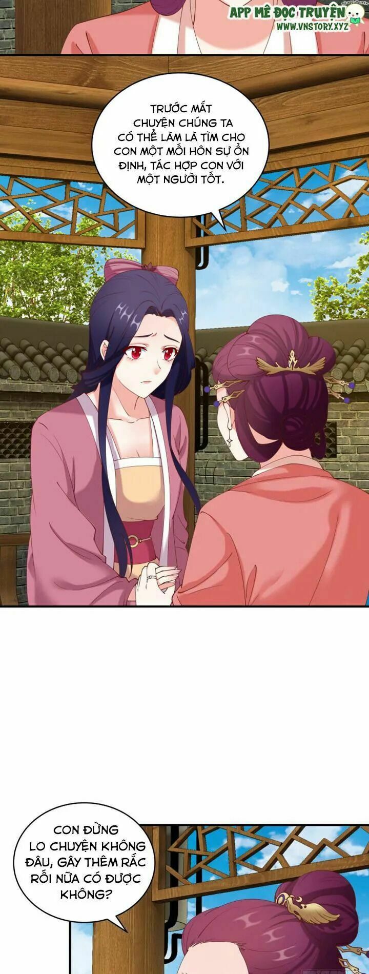 Đô đốc đại nhân sủng thê kí: Chapter 20