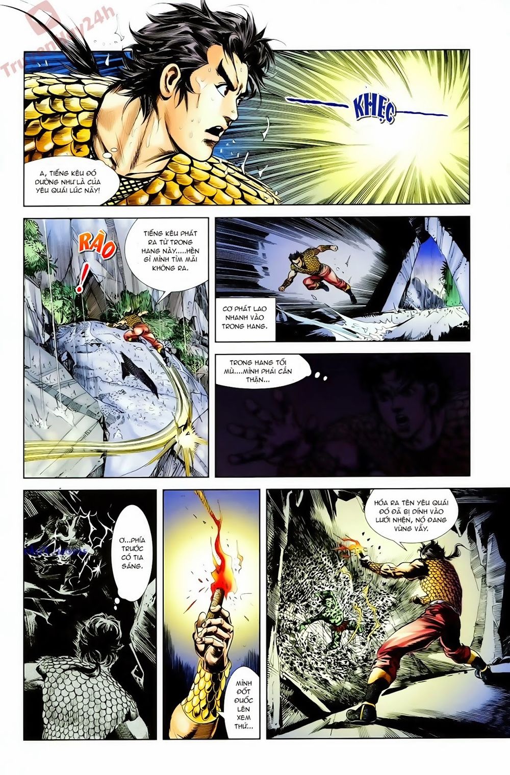 Thiên Tử Truyền Kỳ 1: Chapter 67