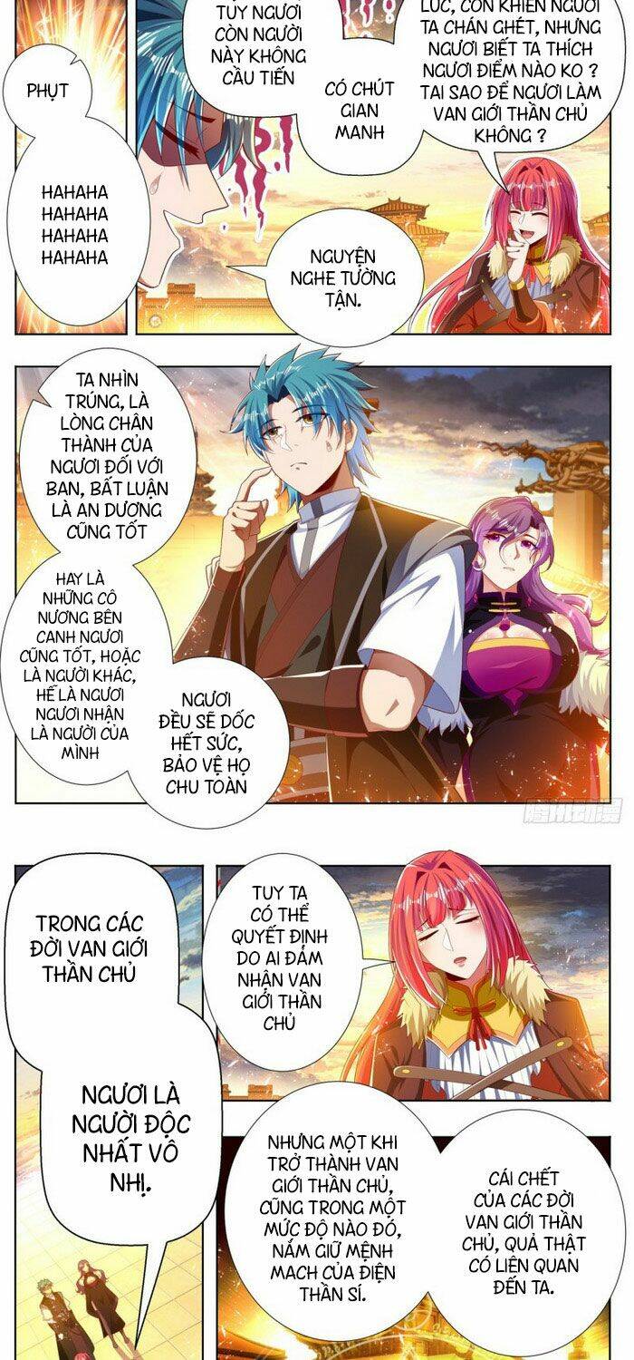 Vạn Giới Thần Chủ: Chapter 259