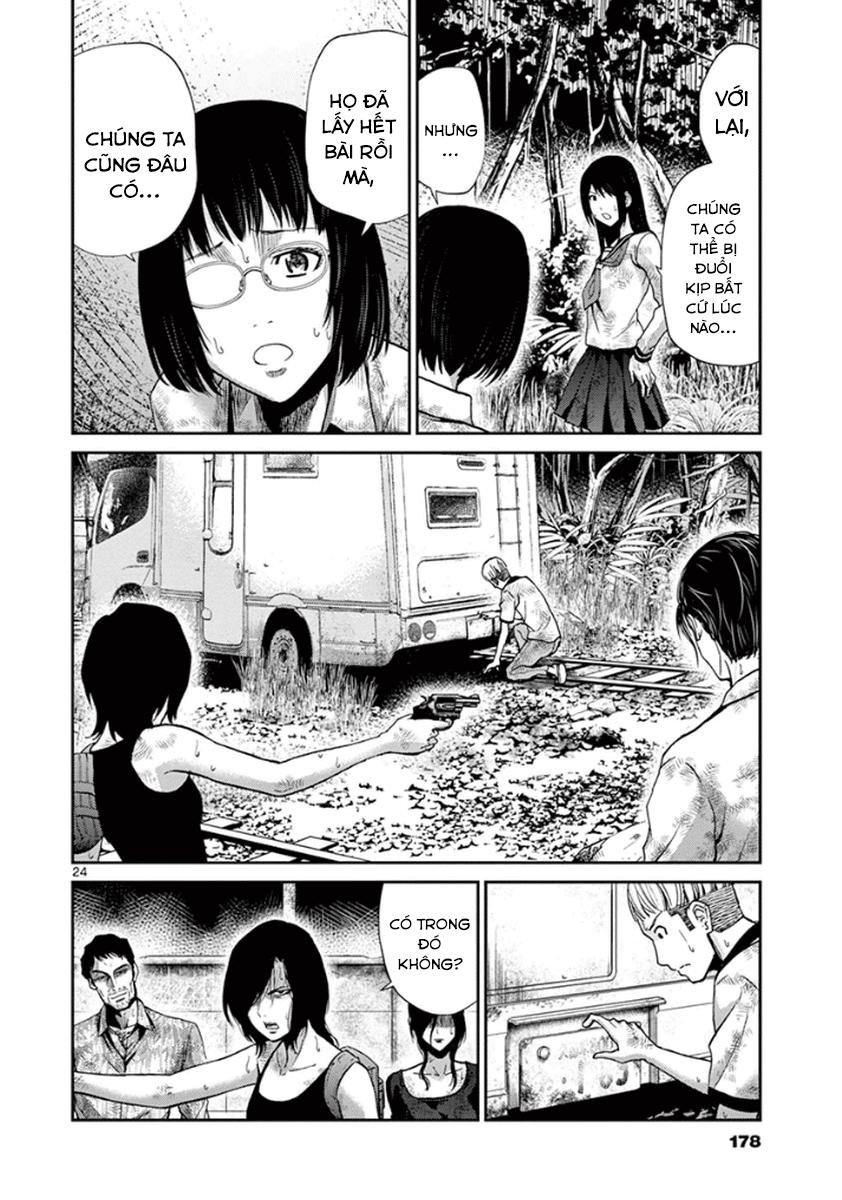 Imawa No Michi No Alice: Chapter 7