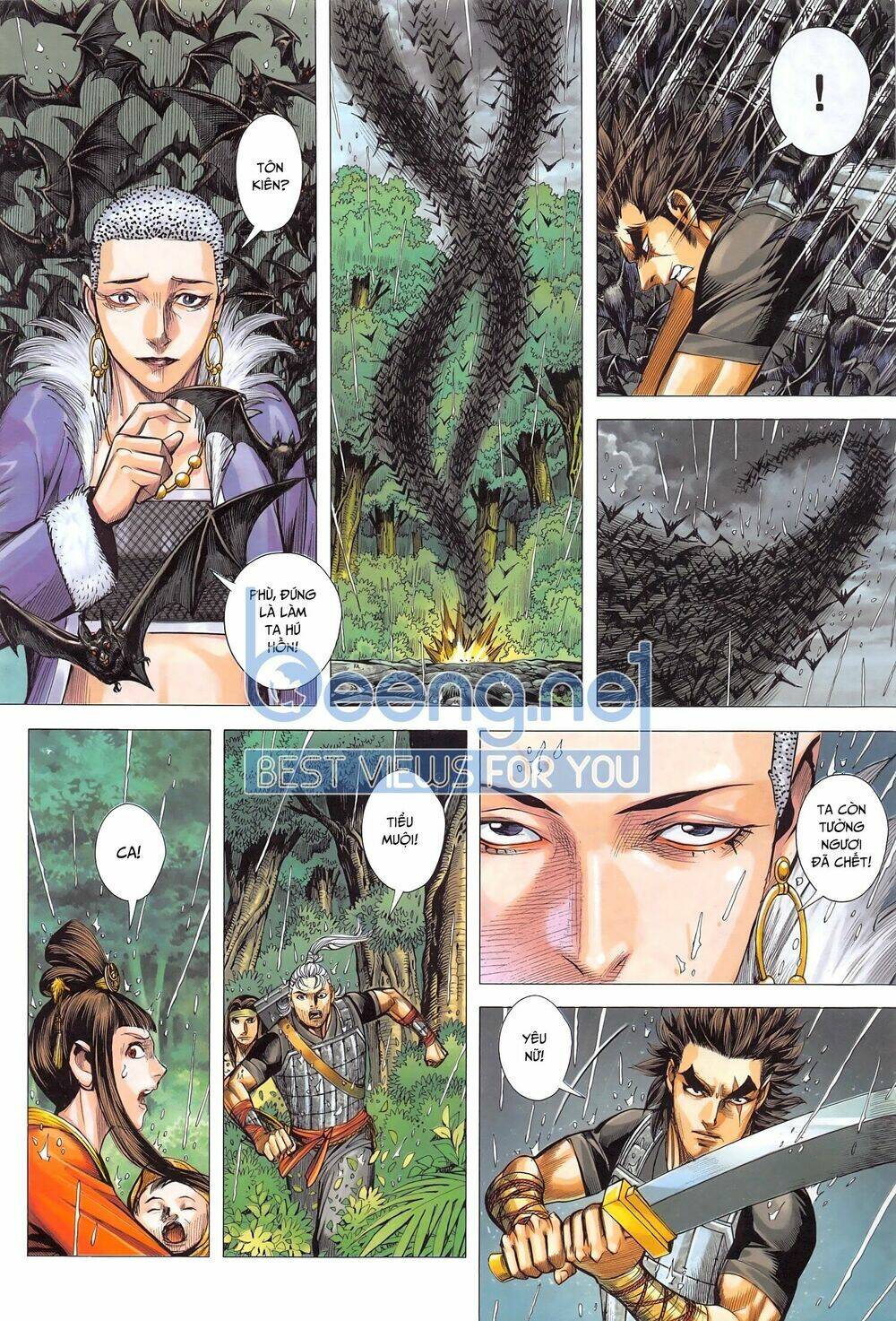 Tam Quốc Chí Dị: Chapter 47.2