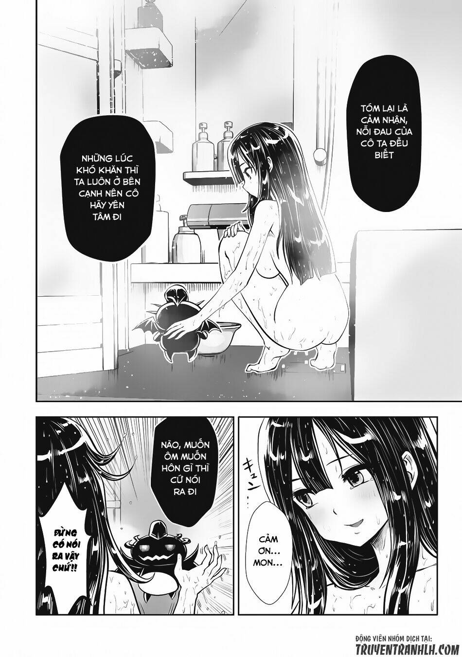 Siêu Bựa Nữ Nhân: Chapter 17