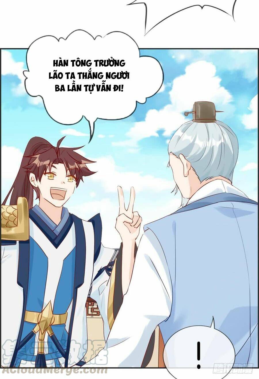 Tối Cường Hoàn Khố Hệ Thống: Chapter 23