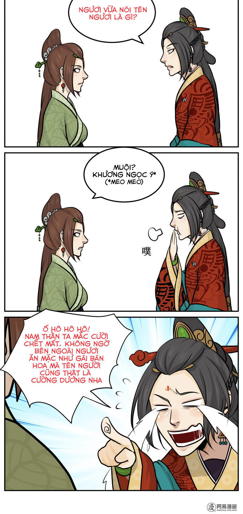 Hoàng Thượng Đoạn Tụ! Đừng Chạm Vào Ta: Chapter 33