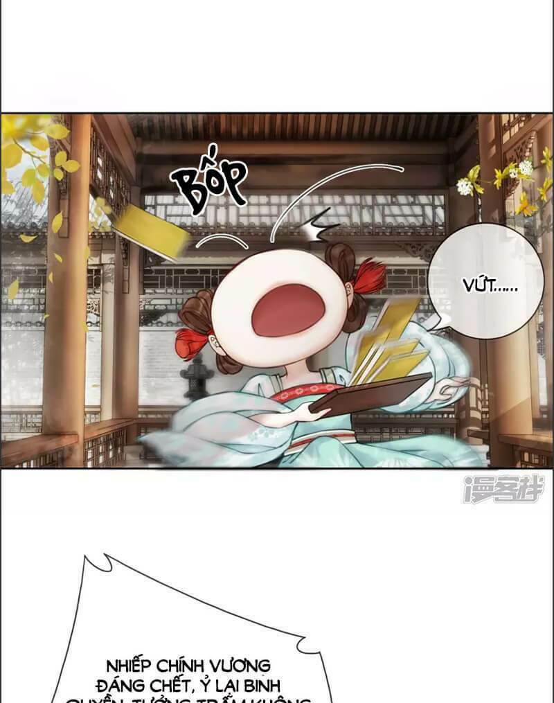 Hậu Cung Của Trẫm Cháy Rồi!: Chapter 1