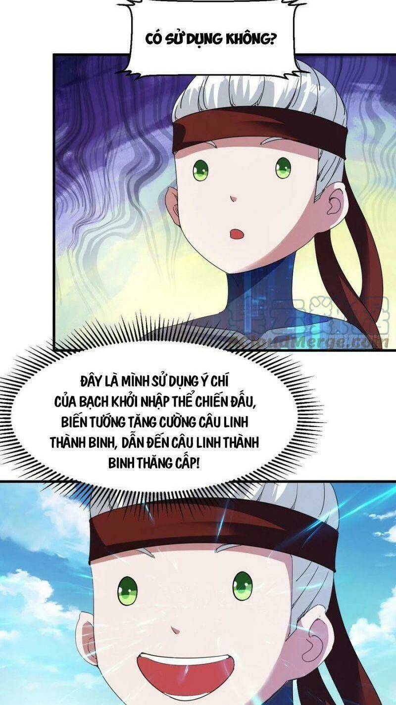 Ta Đã Đặt Ra Thời Đại Của Vạn Tộc: Chapter 42