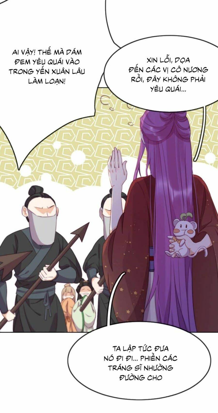 Vân Tưởng Chi Ca: Truy Ái Chỉ Lệnh: Chapter 5