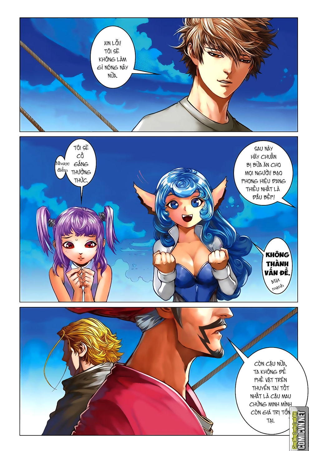 Tái Tạo Không Gian: Chapter 23