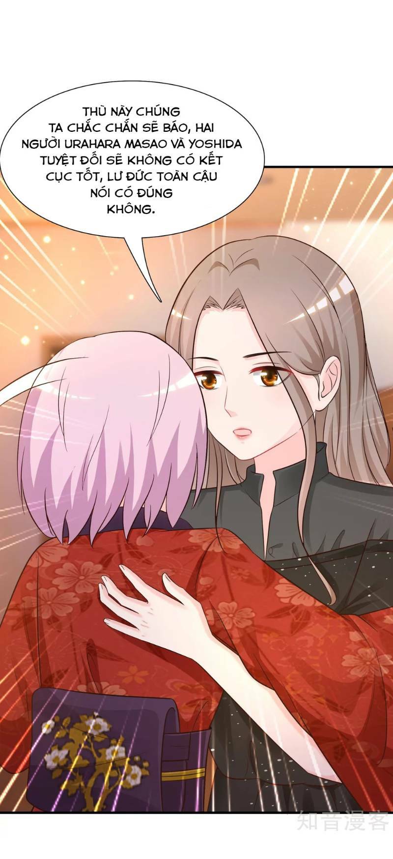 Tối Cường Vận Đào Hoa: Chapter 69