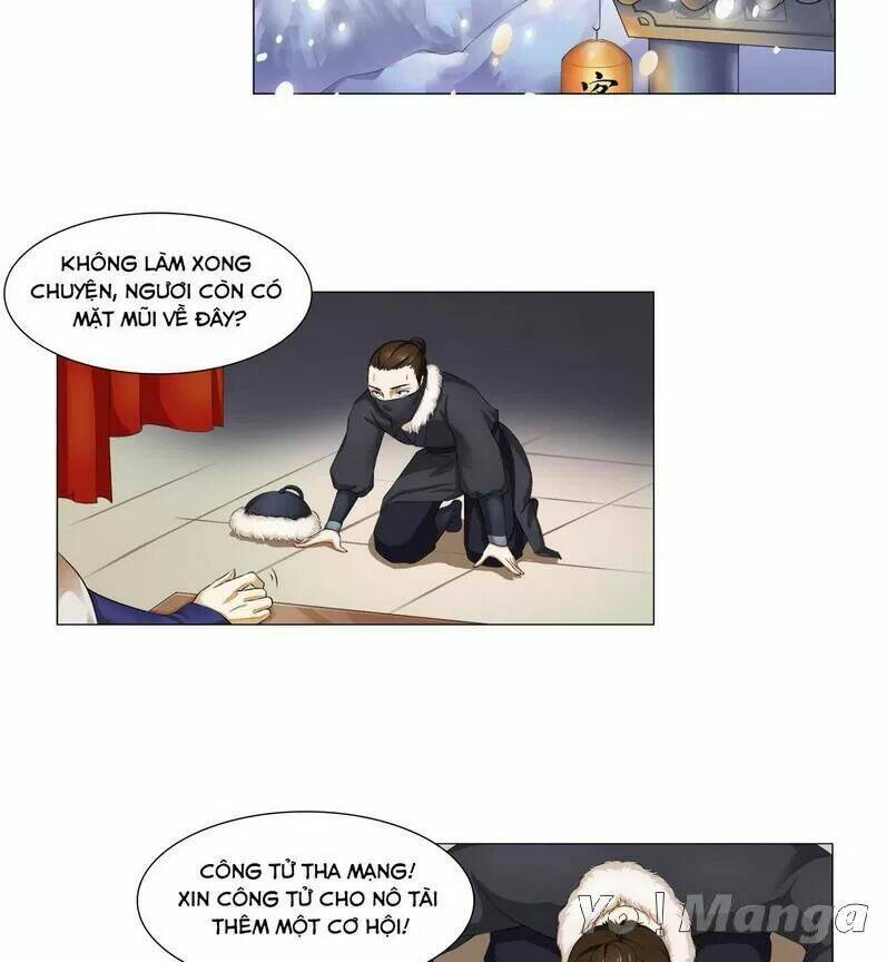 Loạn Thế Hoạ Phi: Chapter 19