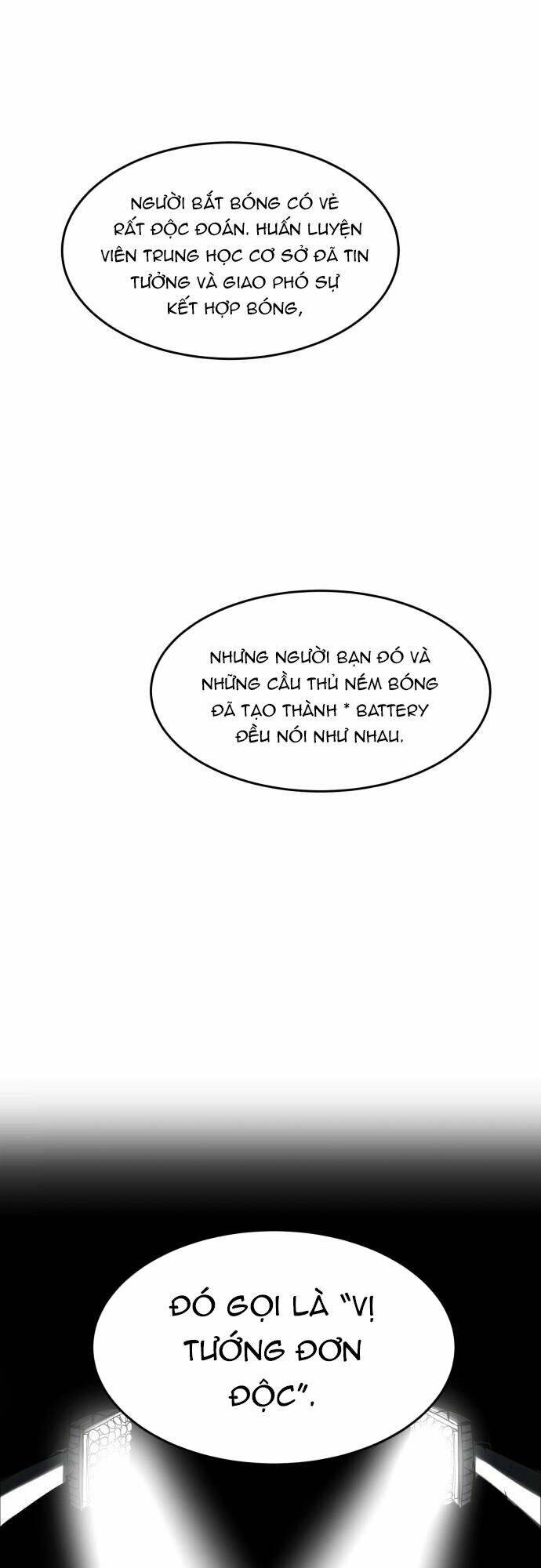 Cú Ném Chiến Thắng!: Chapter 2