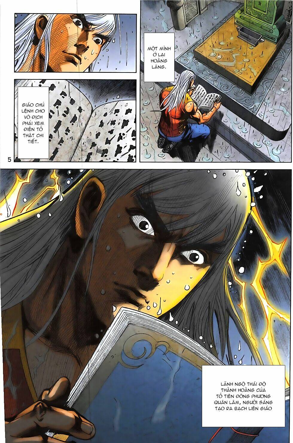 Hoàng Giả Chi Lộ: Chapter 14.1