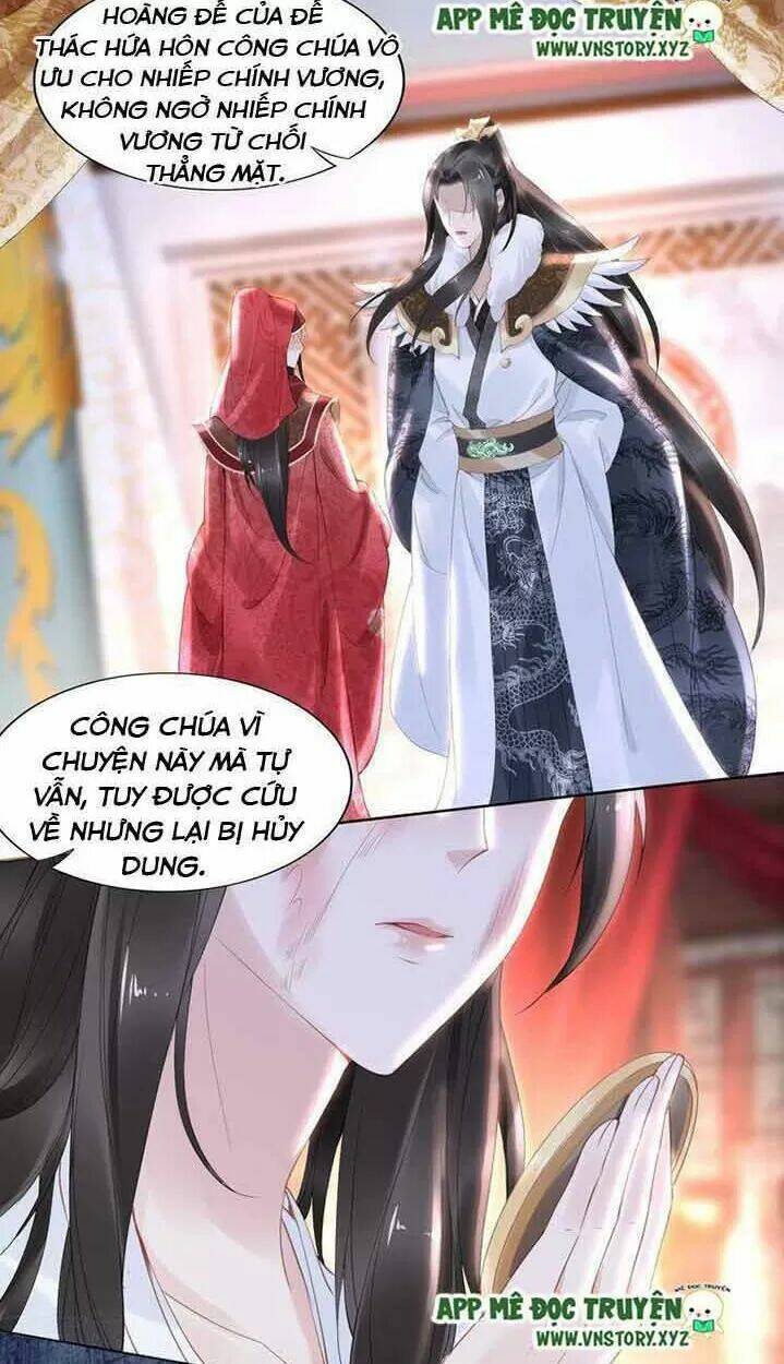 Nhất Sinh Nhất Thế Tiếu Thương Khung: Chapter 33