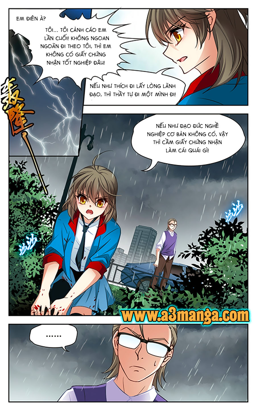 Huyền Vũ Luyến Ca: Vạn Vật Sinh Linh: Chapter 1.1