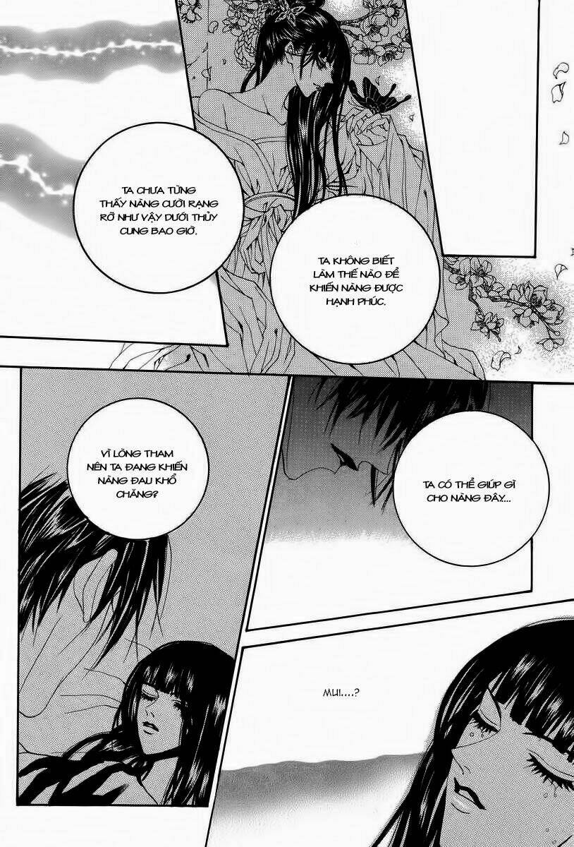 Tân Nương Của Thủy Thần: Chapter 62