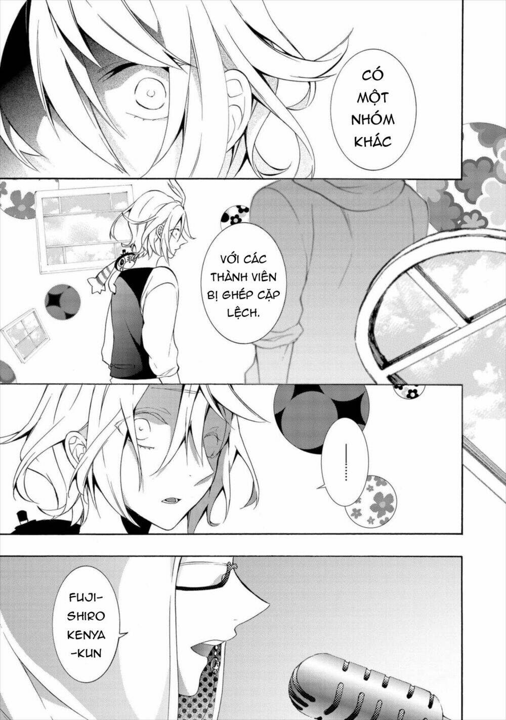 Worldend: Debugger: Chapter 14