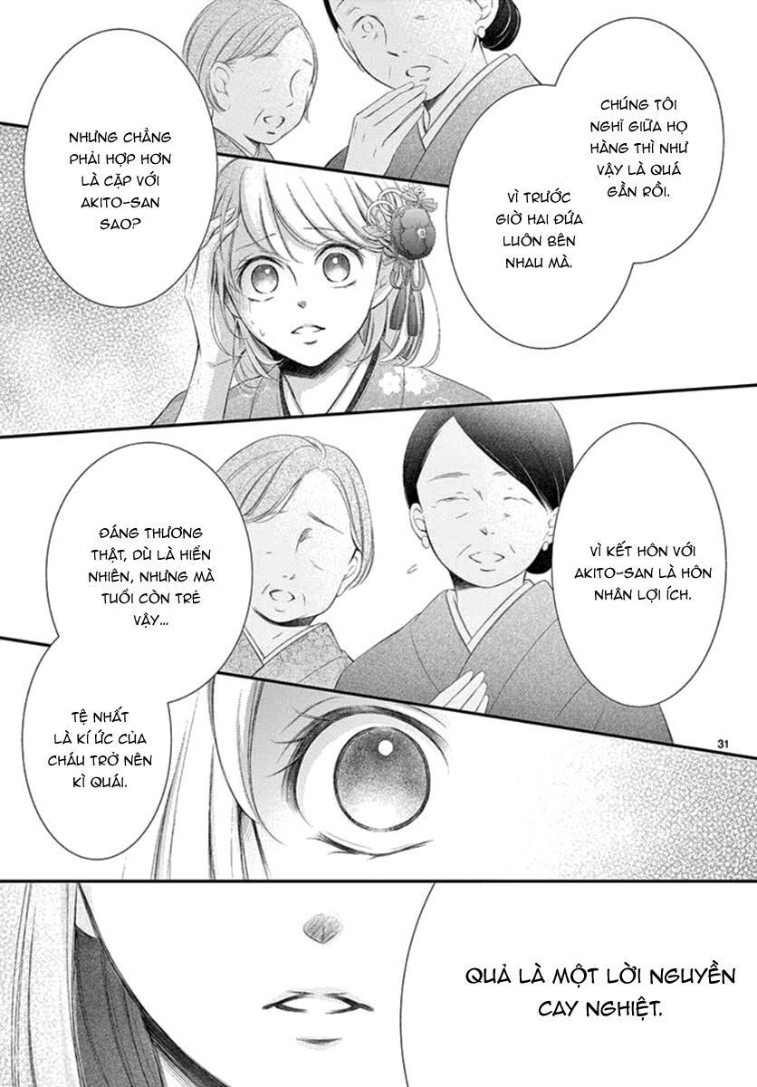 Yoru No Yomeiri: Chapter 14