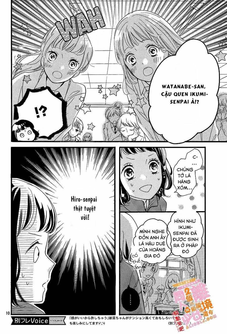 Kao ga Ii Kara Yurushichau: Chapter 3