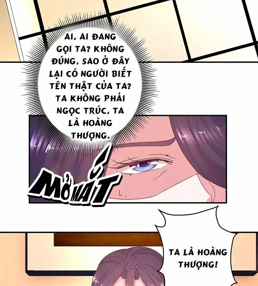 Hoàng Thượng Ở Trên, Thần Ở Dưới: Chapter 115