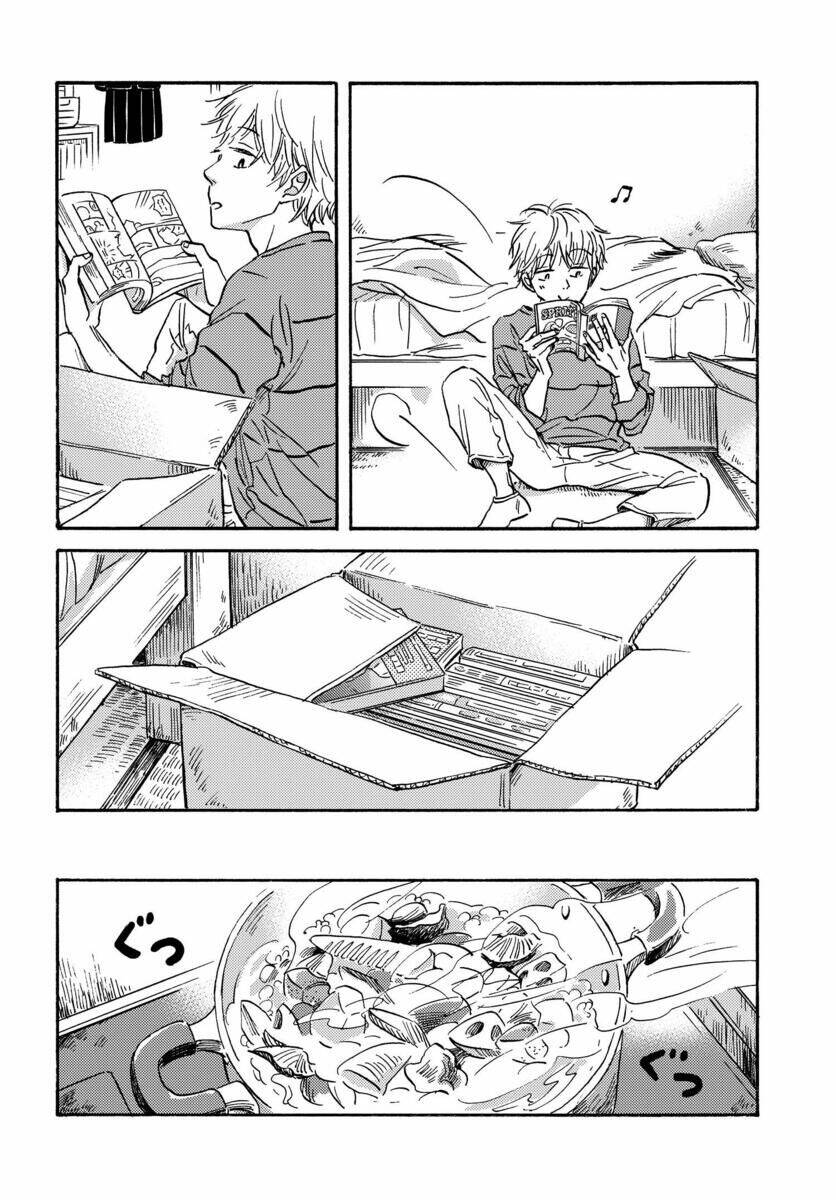 Metamorphose No Engawa: Chapter 14