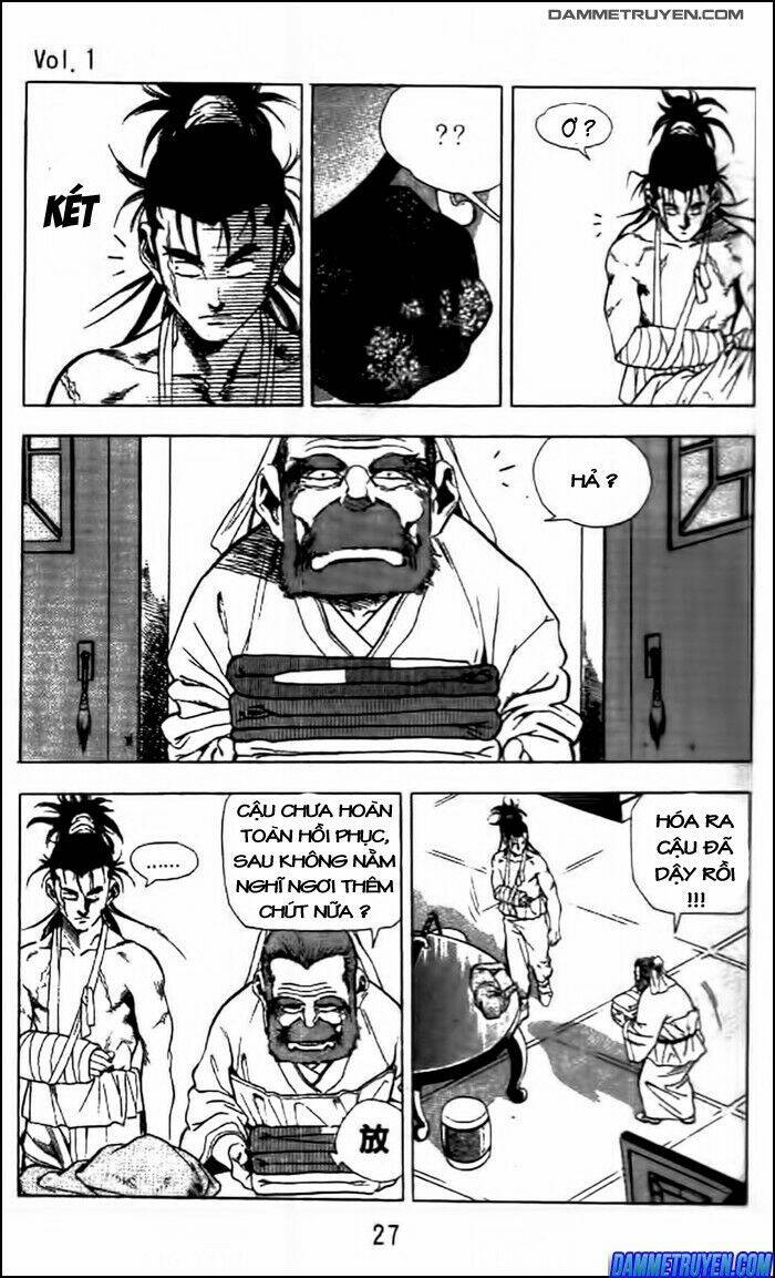 Long Quyển Phong: Chapter 2