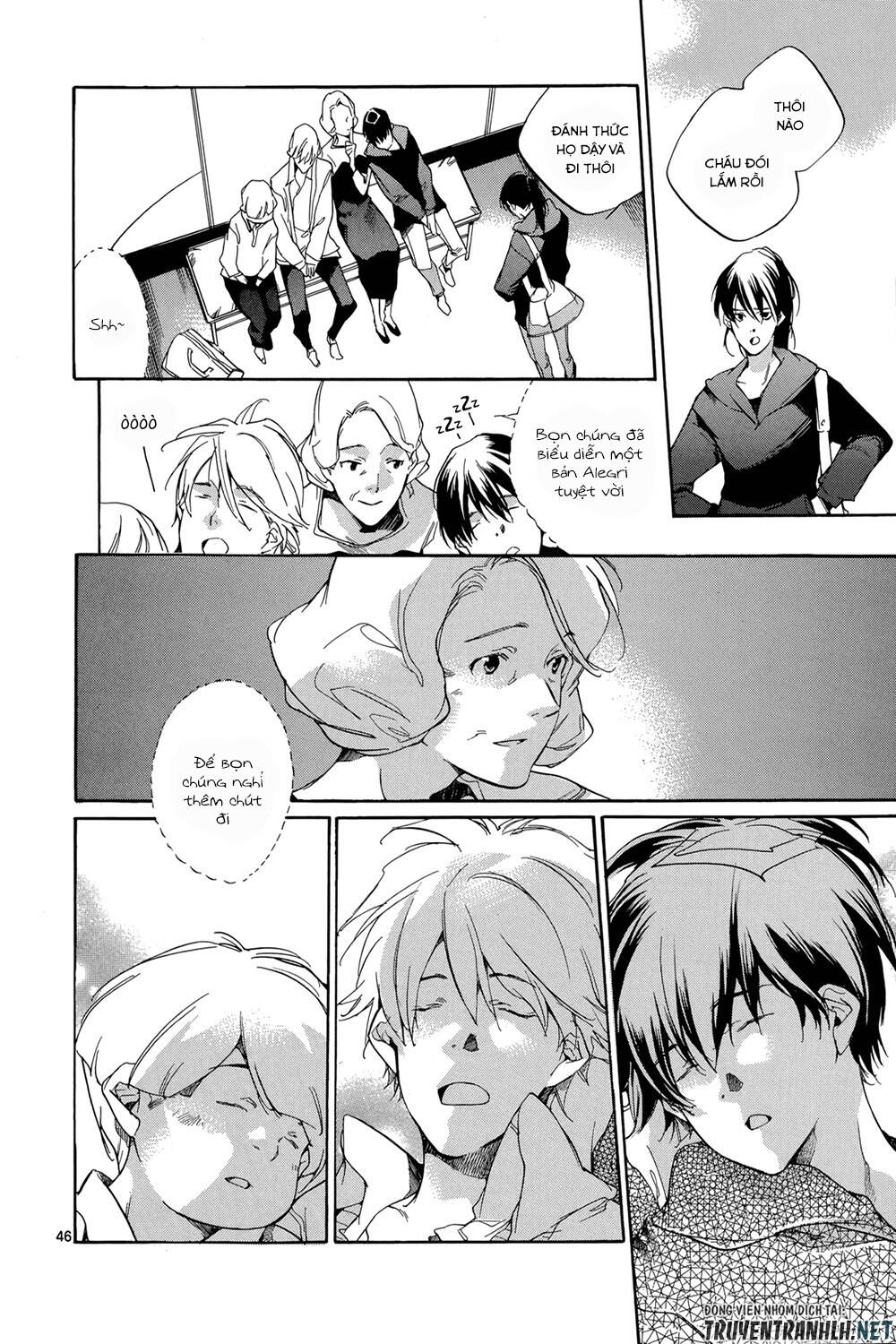 Tetsugaku Letra: Chapter 21