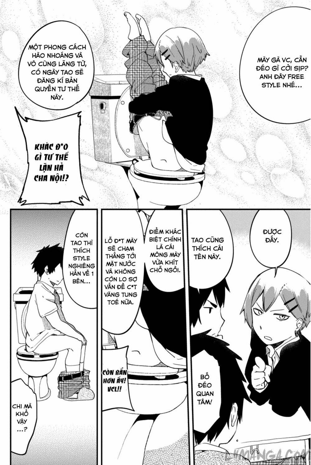 Dansan Joshi: Chapter 1