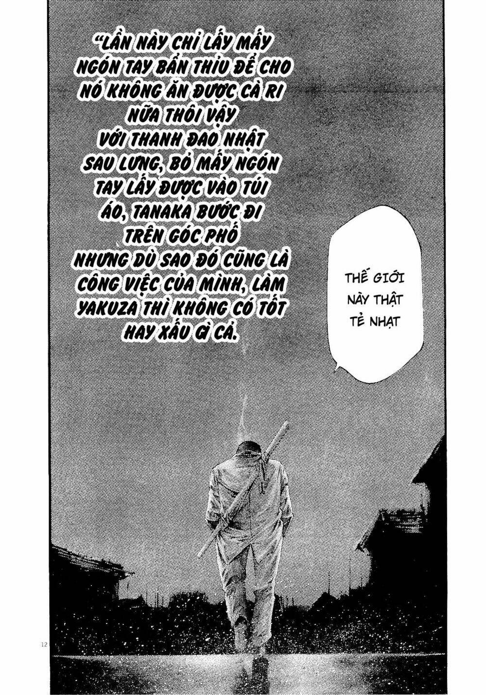 Rainbow: Chapter 225