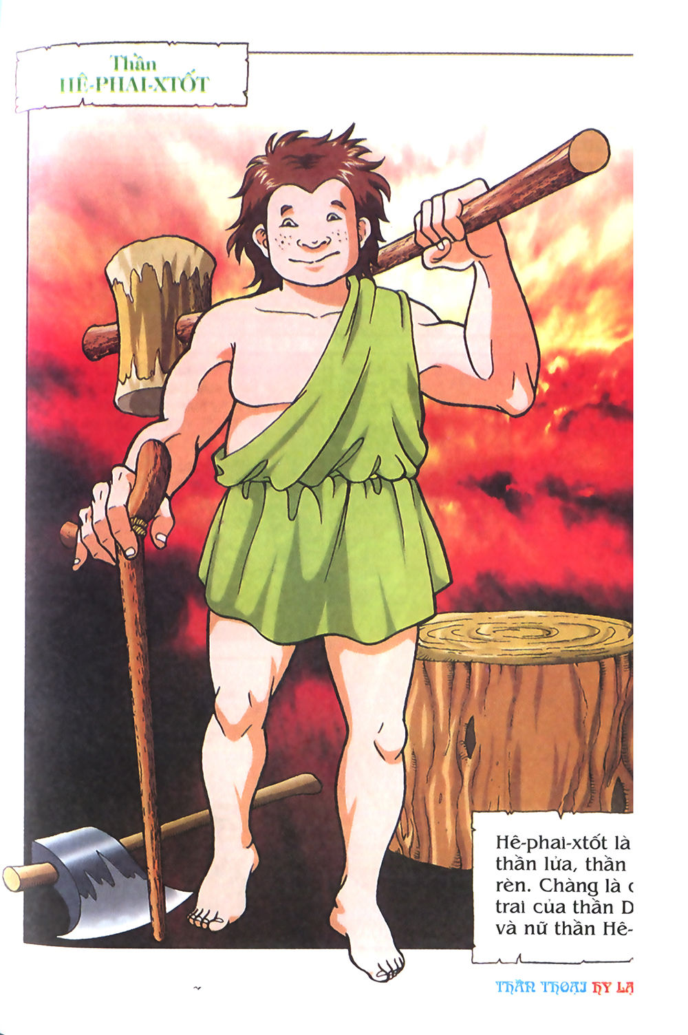 Thần Thoại Hy Lạp: Chapter 4