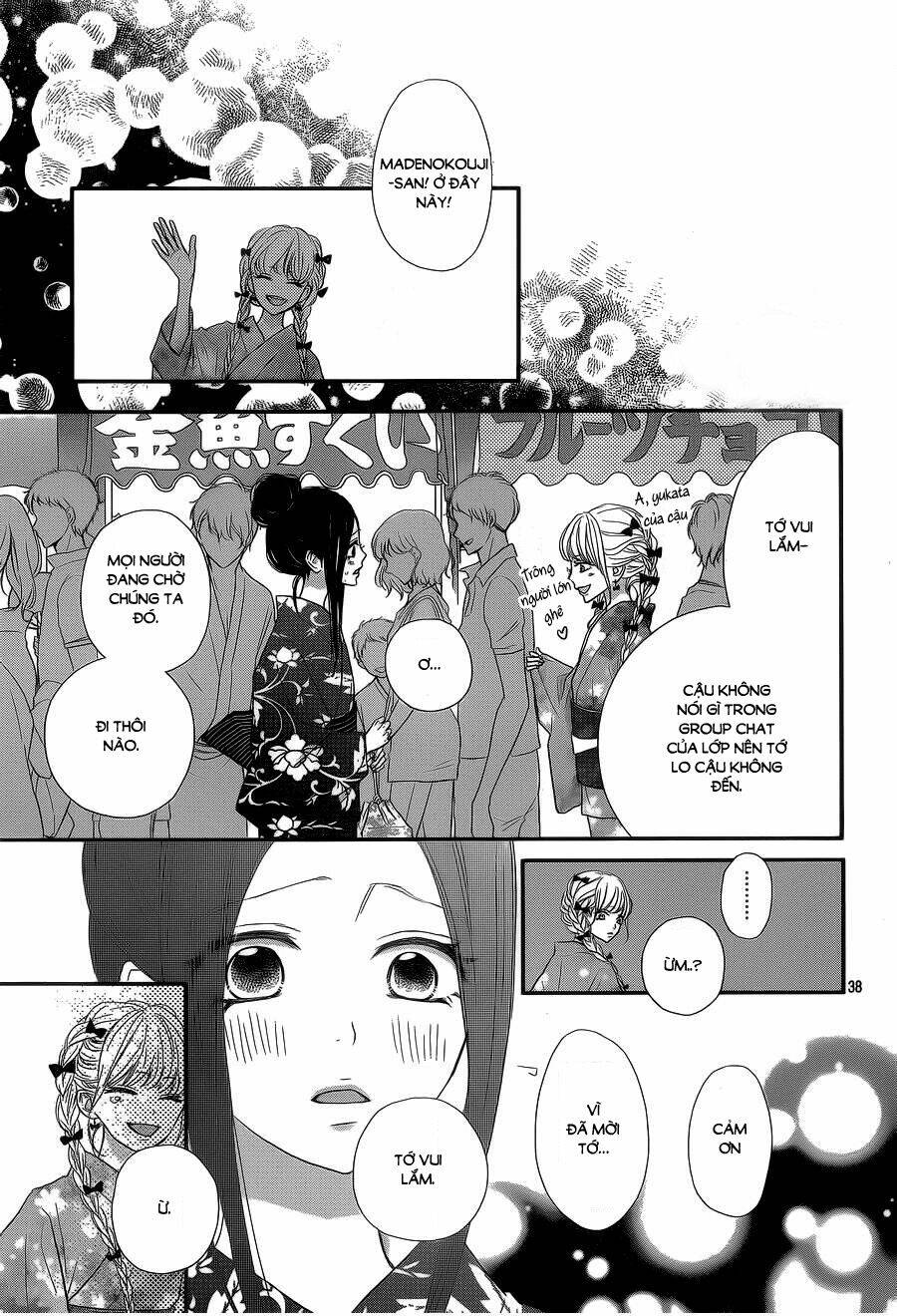 Rere Hello: Chapter 40