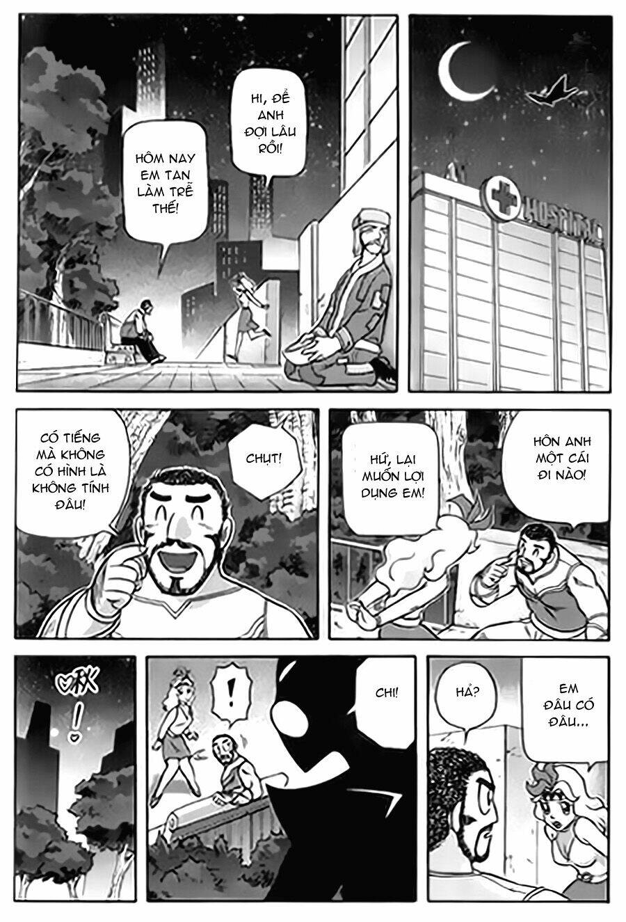 Hiệp Sĩ Giấy G: Chapter 13