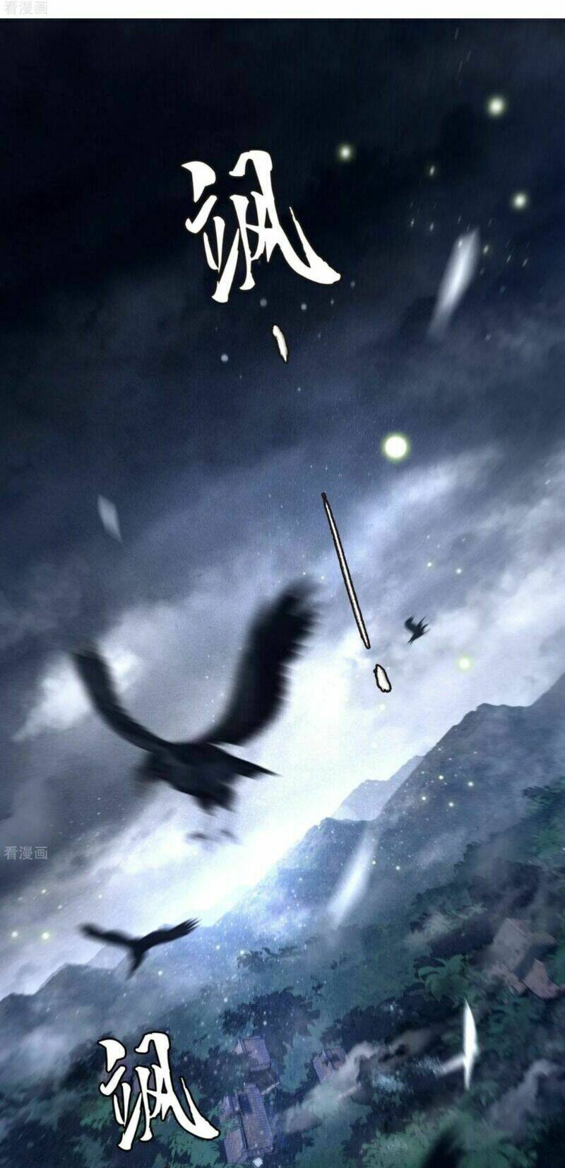 Con Đường Hoang Dã Của Vương Phi: Chapter 31