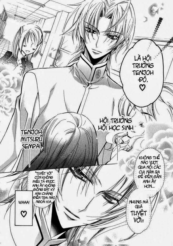 Nụ Hôn Của Công Chúa Tường Vi: Chapter 1