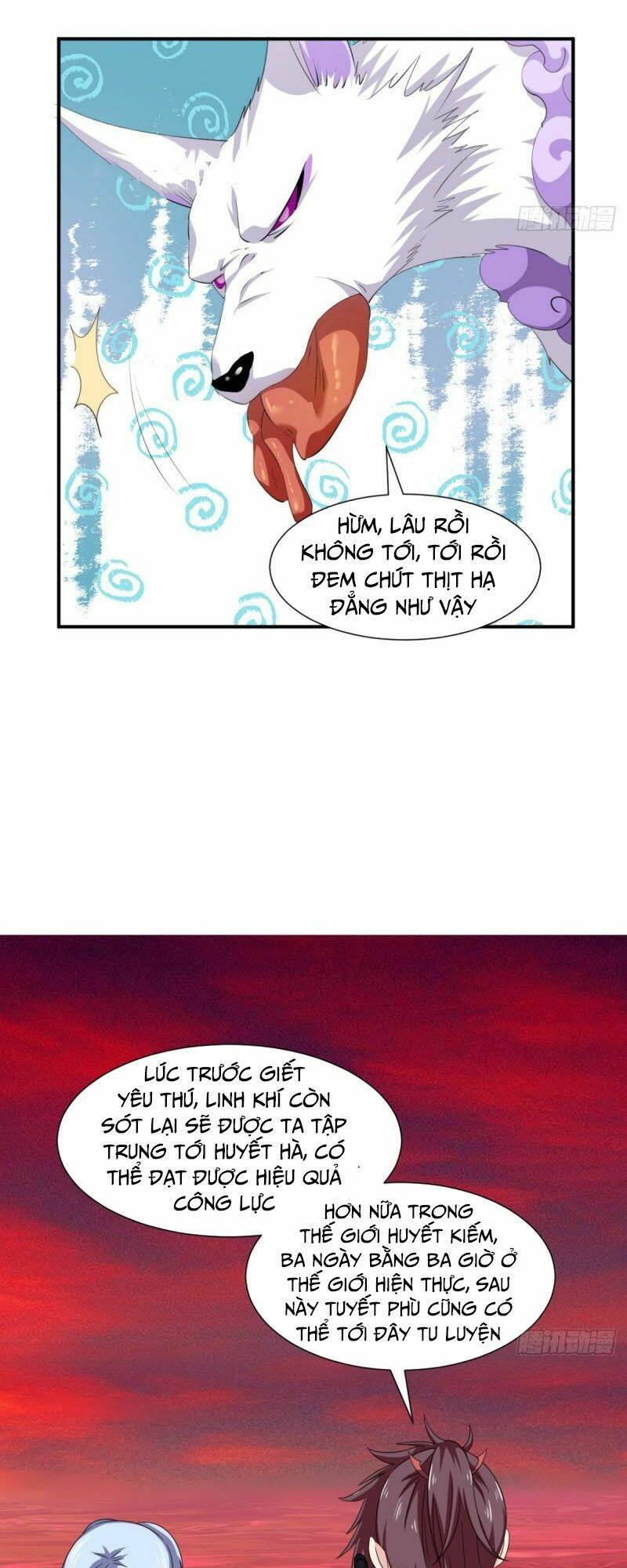 Cực Vũ Huyền Đế: Chapter 98