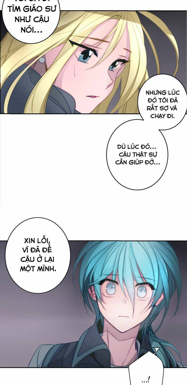 The Memory Of Wind: Anz: Chapter 35