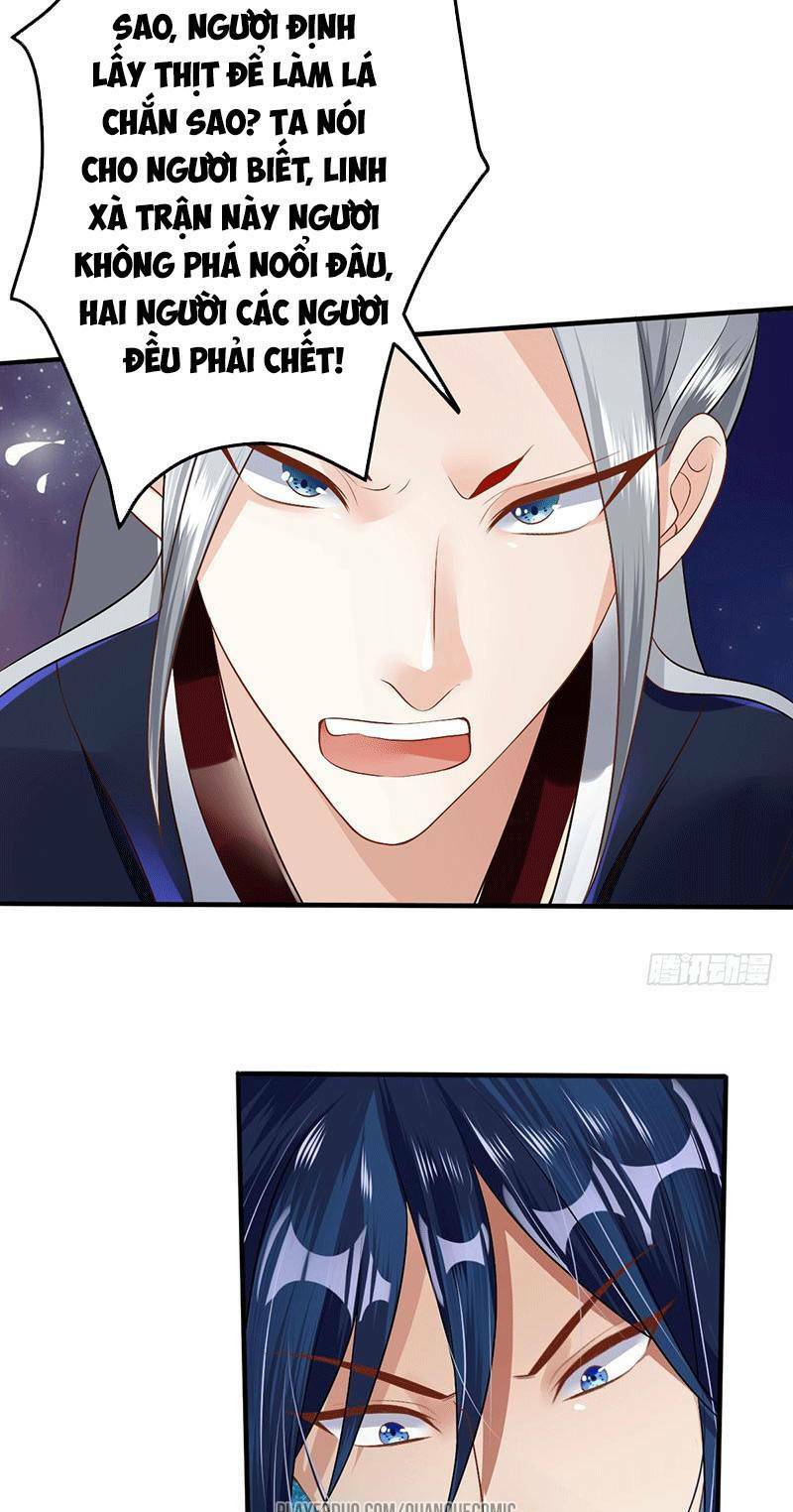 Ta Có Một Bộ Hỗn Độn Kinh: Chapter 30