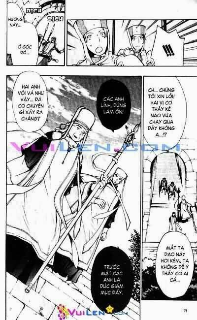 Thanh Kiếm Và Vương Miện: Chapter 7