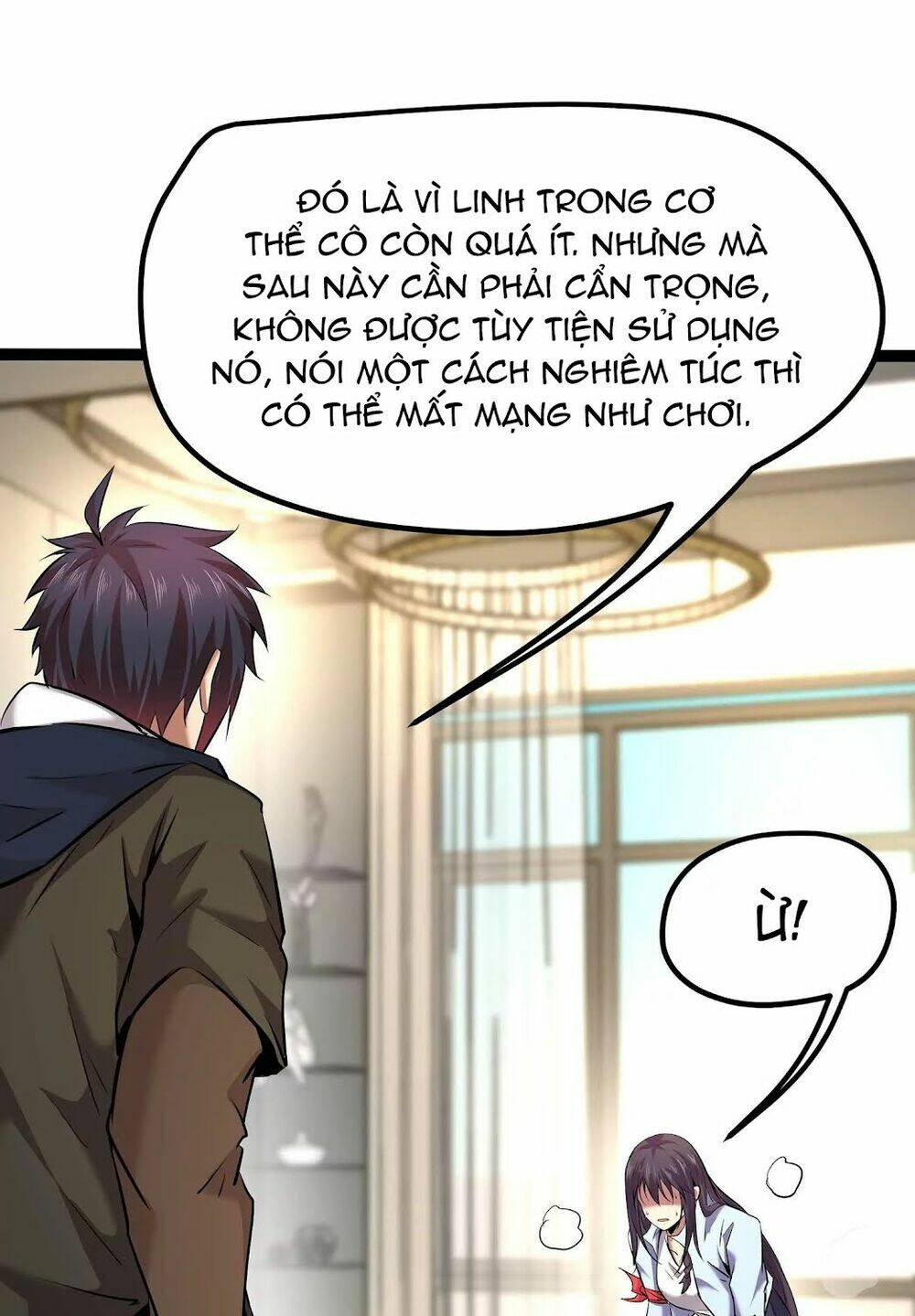 Chư Thần Rút Lui: Chapter 17