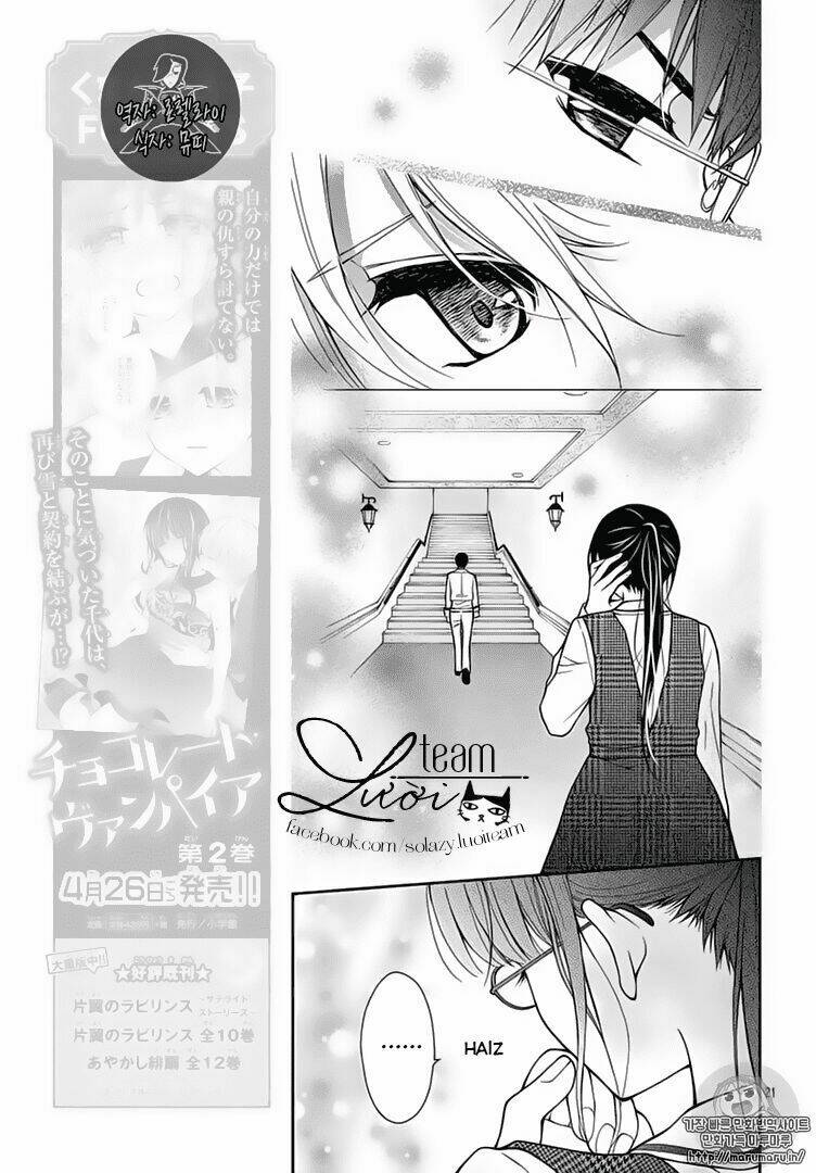 Máu Của Cậu Chỉ Thuộc Về Mình Tớ...: Chapter 11