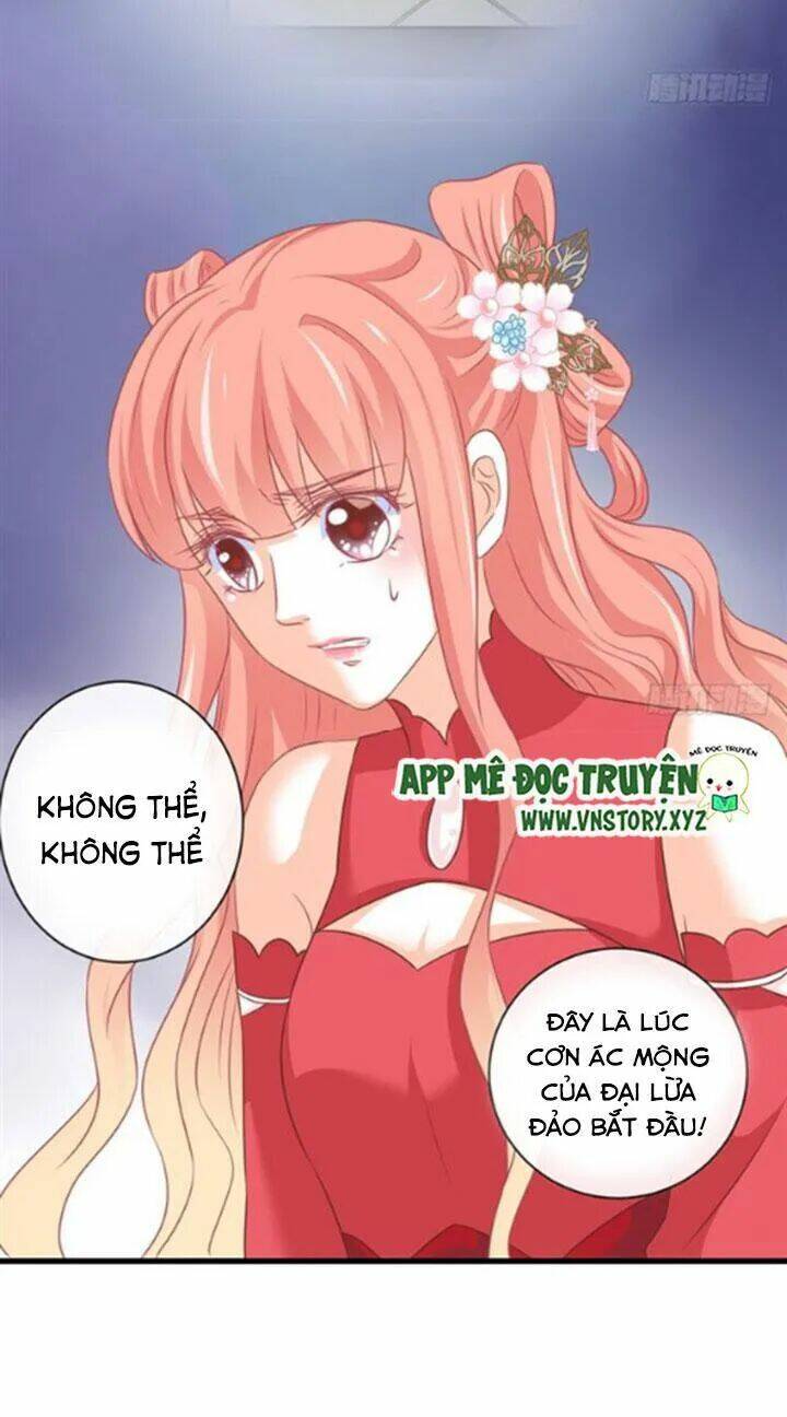 Cẩm Lý Thiếu Nữ Của Tôi: Chapter 70