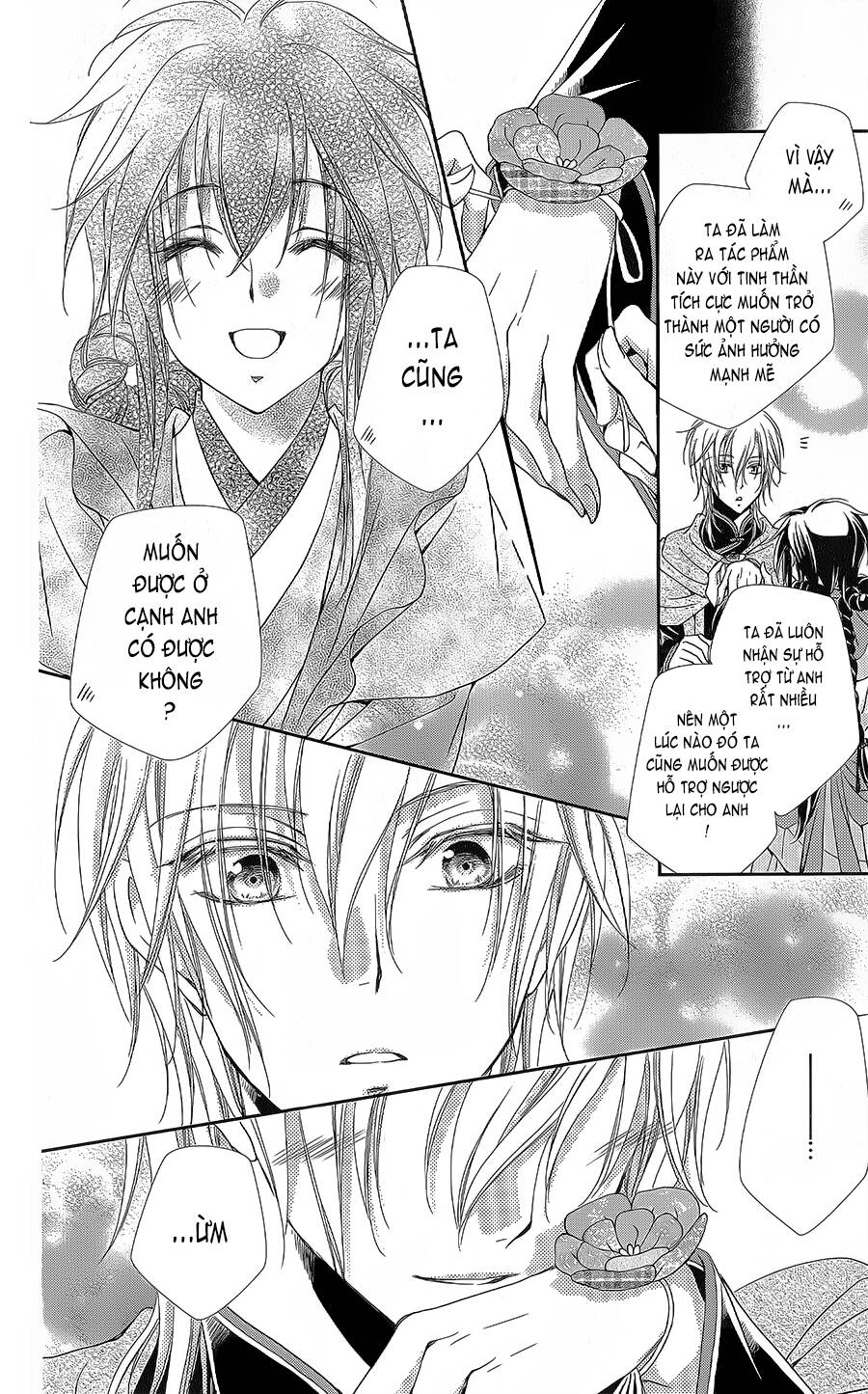 Hyakka Mangekyou: Chapter 10
