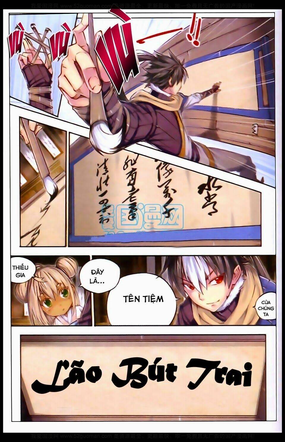 Tướng Dạ: Chapter 9