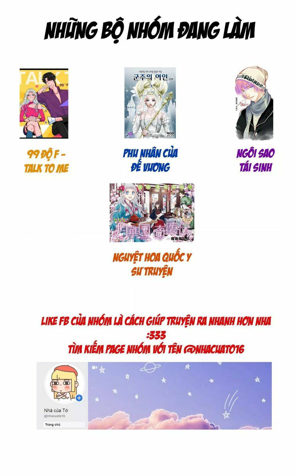 Nguyệt Hoa Quốc Y Sư Truyện: Chapter 3