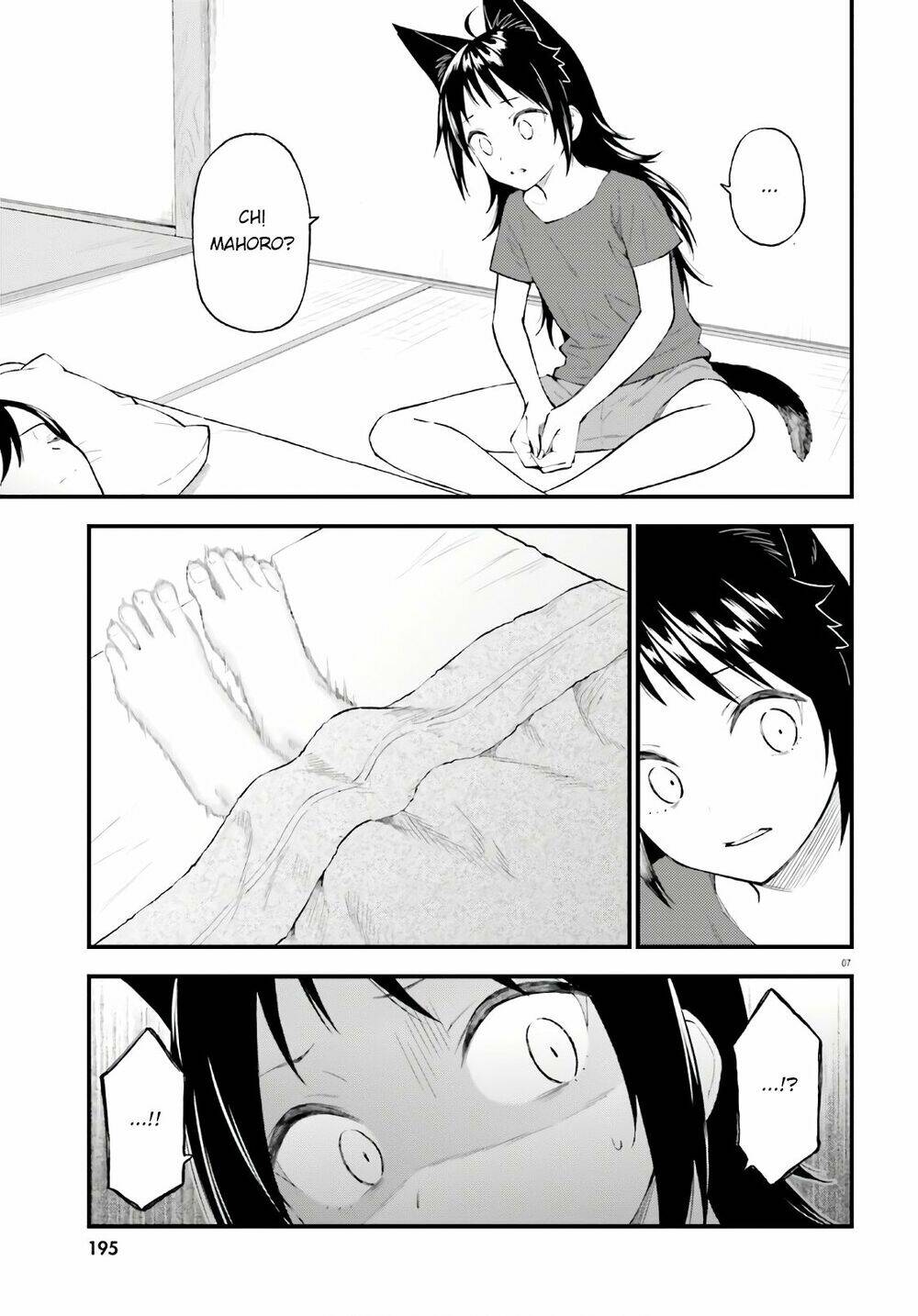 Ayakashiko: Chapter 64.1