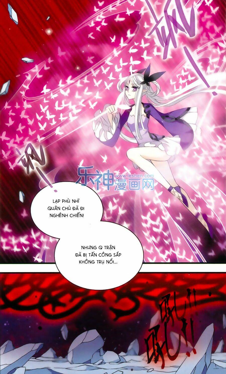 Cố Lên Nào, Đại Ma Vương: Chapter 160