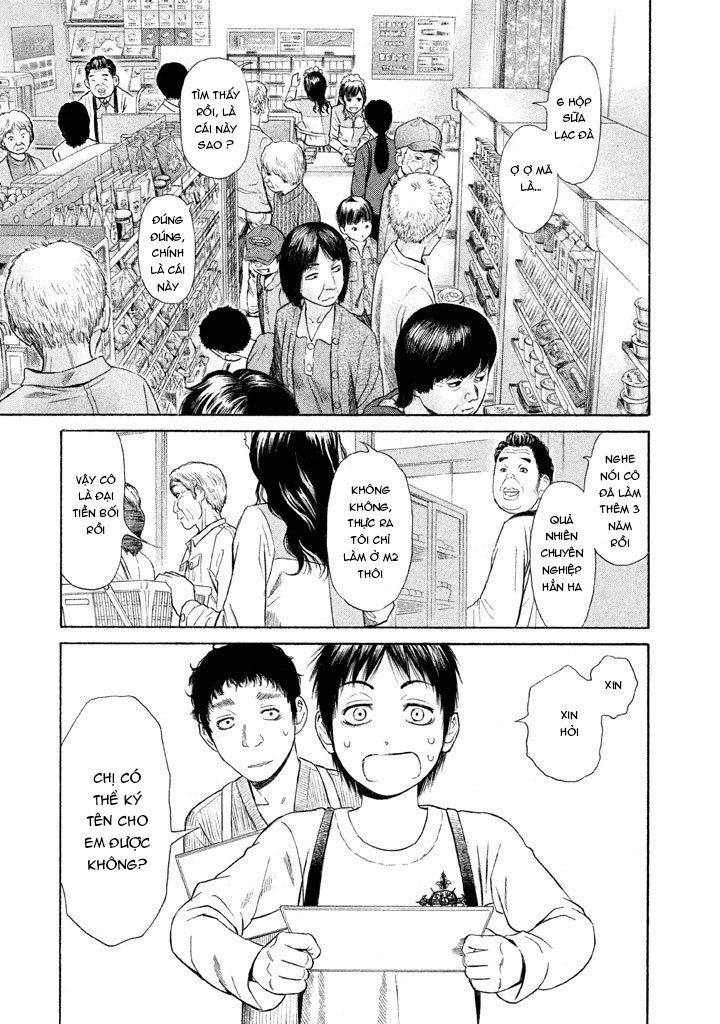 Golden Gold: Chapter 8